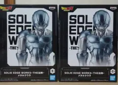 ドラゴンボール メタルクウラ フィギュア SOLID EDGE WORKS　出陣