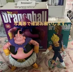 一番くじ ドラゴンボール VSオムニバスULTRA ラストワン 魔人ブウ