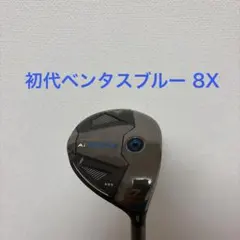 2026年最新】aiスモーク トリプルダイヤ 7wの人気アイテム - メルカリ