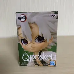 新品未開封Q posket petit vol.5 不死川実弥 B