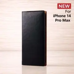新品未開封 iPhone 14 Pro Max 手帳型 ケース ネロ