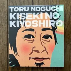 Item thumbnail for item 63e798bc-43c5-4d36-a418-1252146be3a9