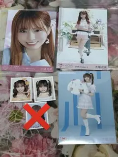 2026年最新】大場花菜の人気アイテム - メルカリ