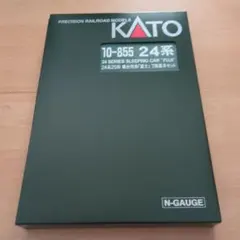 t.tsuji様 リクエスト 2点 まとめ商品