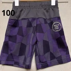 キッズ ハーフパンツ 100cm パープル 幾何学模様 吸汗速乾 メッシュ