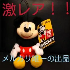 ディズニー  ミッキーマウス90周年記念