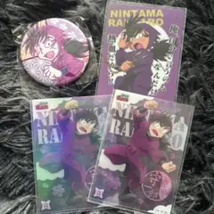 忍たま乱太郎 浜守一郎 まとめ売り セット売り