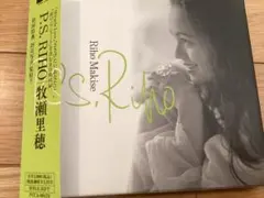 Item thumbnail for item 5419b9ae-d93c-4a37-b1f9-33d25b36fcc4