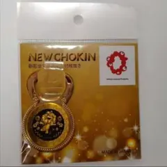 新彫金マグネット付栓抜きミャクミャク　大阪関西万博EXPO2025ゴールド金色