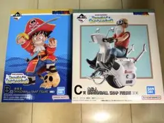 1番くじドラゴンボールスナップコレクションB賞&C賞