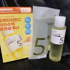 ナンバーズイン5番　白玉グルタチオンCエッセンシャルトナー200m詰め替え