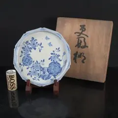 波佐見焼 昴 18cmプレート ai 6枚セット - メルカリ