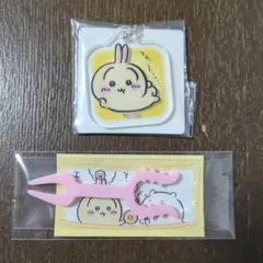 ちいかわ　うさぎグッズ