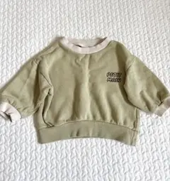 プティマイン 80