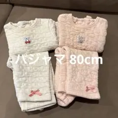 パジャマ　80cm セット売り　アカチャンホンポ　綿100