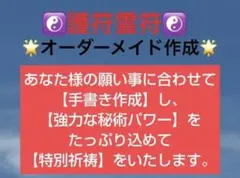 Item thumbnail for item 9dc496ca-4787-4941-ad03-435854e33111