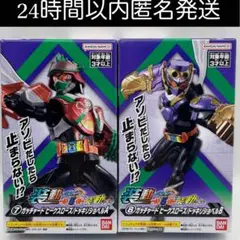 2025年最新】装動 仮面ライダーガッチャード→5←の人気アイテム