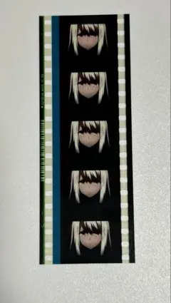 劇場版 Fate/stay night HF 入場者特典 フィルム 蒼崎橙子 - メルカリ
