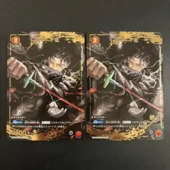 Item thumbnail for item 156d201e-ac48-439a-9765-c8750776450a