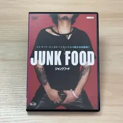 新品ケース交換済み JUNK FOOD ジャンクフード DVD - メルカリ