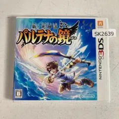 3DS 新・光神話 パルテナの鏡 SK2639/Aのサムネイル