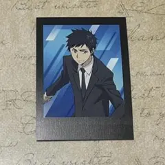 REBORN ぱしゃこれ 山本