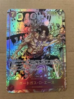 2026年最新】コミパラ 展示用の人気アイテム - メルカリ