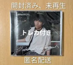 原因は自分にある。 パラノイドランデブー 武藤潤盤(トレカ付き)