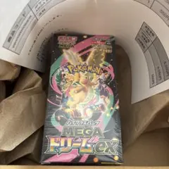 ポケモンカード MEGAドリームex 1box 新品未開封シュリンク付き
