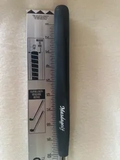 マスダゴルフ　パターグリップのサムネイル