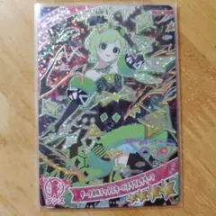 ダークカルテットスターバズリウムグリーン ダークアイリ アイプリ6弾