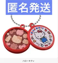 サンリオキャラクターズ クッキー缶チャーム ハローキティ