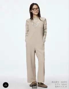 Item thumbnail for item 48d72bfb-292a-4b4f-9291-056f7c9f8ed2