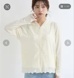 ロゴ刺繍配色メローリブUVカットパーカーのサムネイル