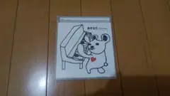 グラフィティ あすなろ CD Heart