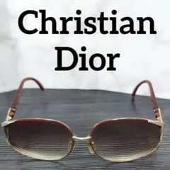 ク*コ様 ChristianDior 度入り サングラス メガネ ヴィンテージ