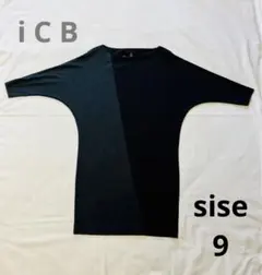 icb アイシービー　チュニック　ワンピース　9号サイズ