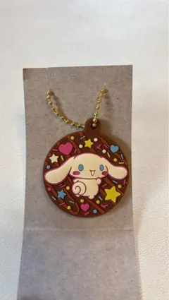 サンリオキャラクターズ　LOVE!ラバ星ちょこクランチ　シナモロール