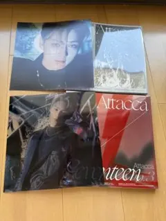 Seventeen Attacca JUN