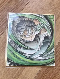 鬼滅の刃 ufotable イラスト複製ミニ色紙 柱稽古編 風柱 不死川実弥