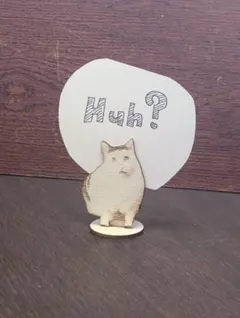 にゃー様 リクエスト 2点 まとめ商品