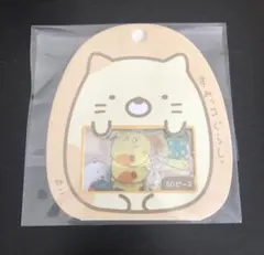 すみっコぐらし　ねこ　フレークシール　50ピースセット