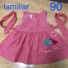 ファミリア　ワンピース　サイズ90のサムネイル