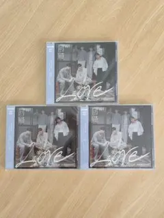 ZEROBASEONE 回帰Love CD 3枚セット 未開封