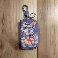クレヨンしんちゃん　キーケース