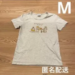 【匿名配送】Disney 綿100% 半袖Tシャツ くまのプーさんと仲間たち M