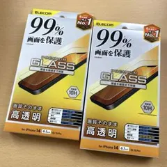 iPhone16e/14/13/13 Pro ガラスフィルムカバー率99%_2枚