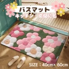 Suu様 リクエスト 2点 まとめ商品