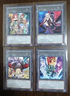 アニメジャパン2026 遊戯王 メルカリ - 4種コンプセット トークン 限定 遊戯王 AJ2026 アニメジャパン 4種コンプセット　4コン 限定トークン 遊戯王OCG デュエルモンスターズ