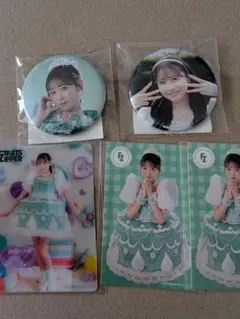 FRUITSZIPPERすきくじ 櫻井優衣セット